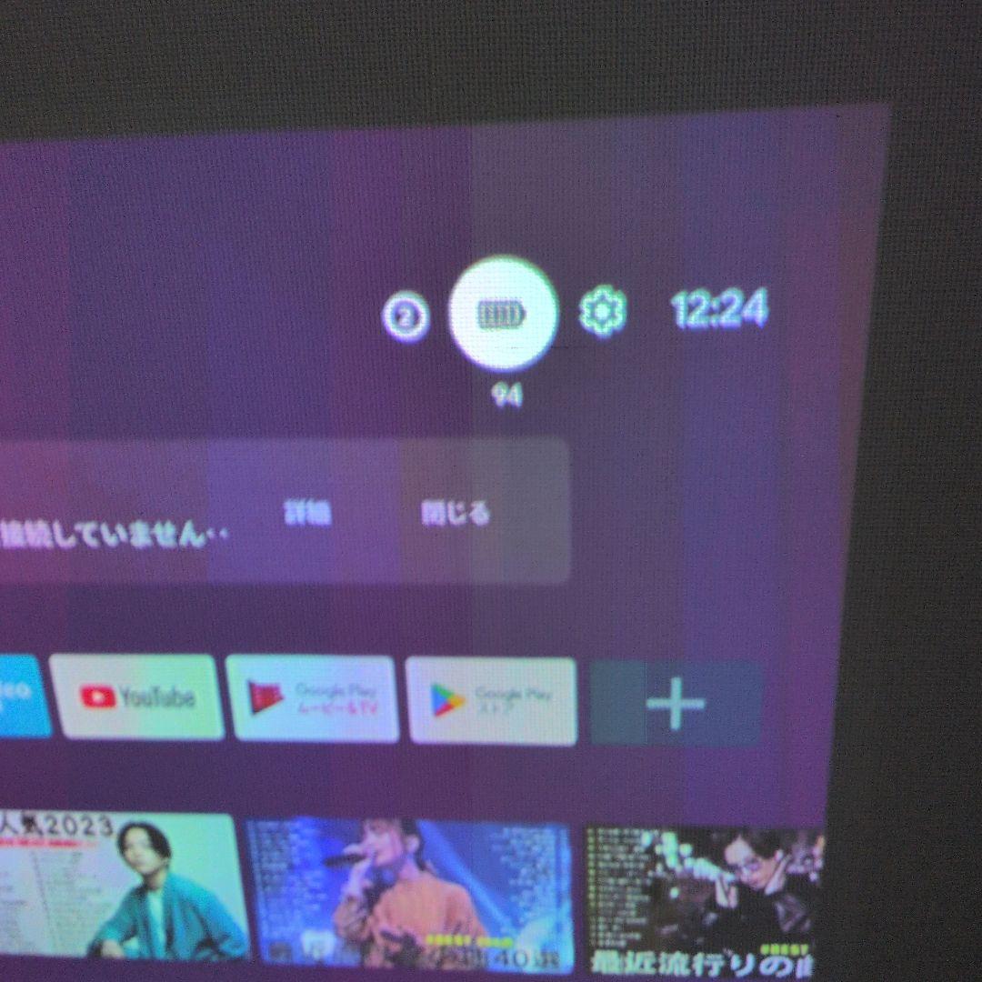 【美品】NEBULA CAPSULE II スマートスピーカー