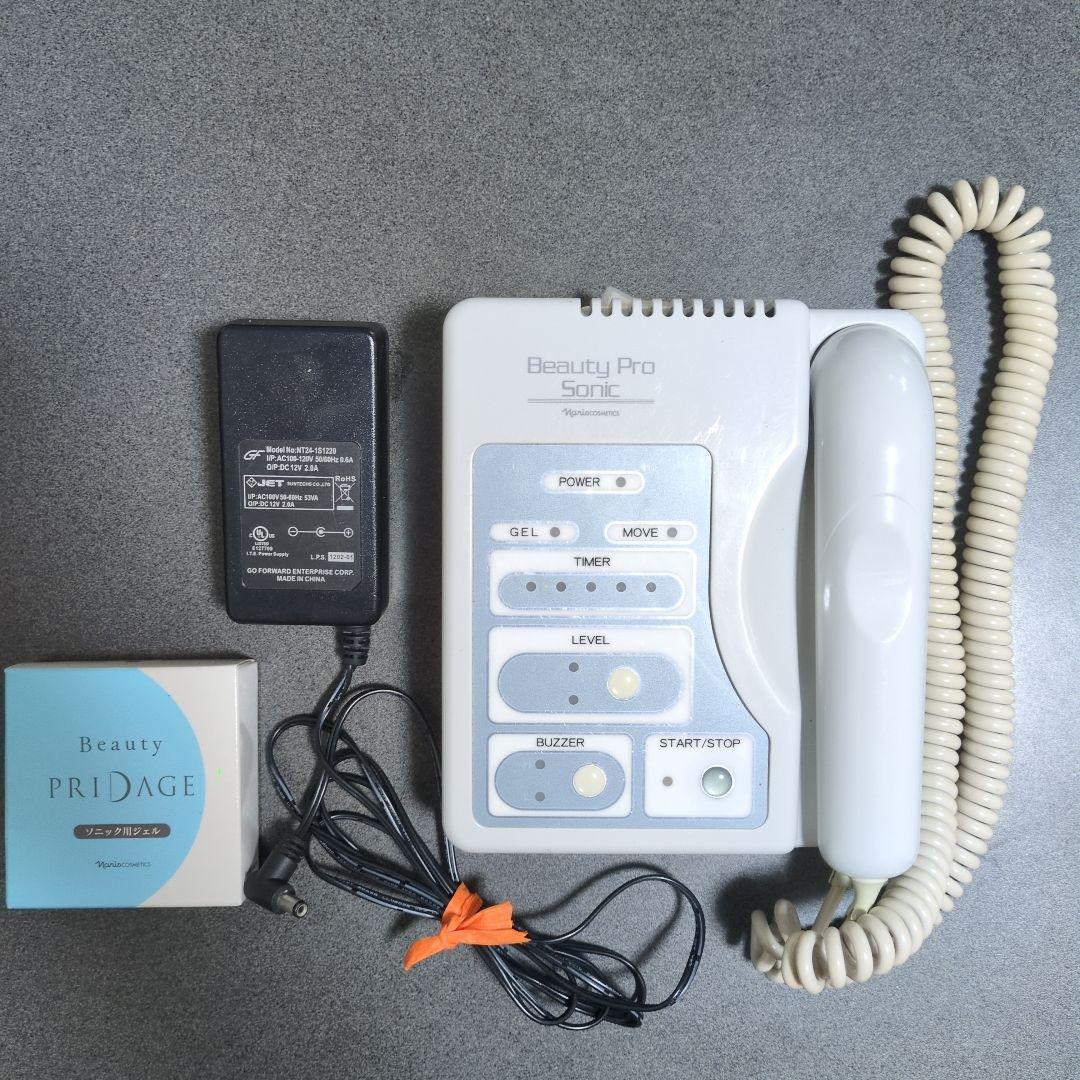 小顔効果抜群！使い方簡単！ナリス化粧品 ソニックエステ美顔器 ソニックジェル付