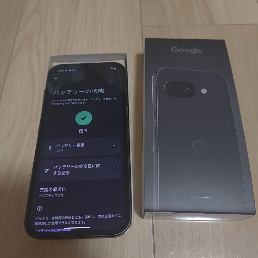 【爆速発送】Google pixel 9a 128GB Obsidian