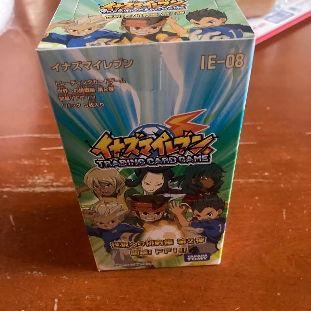未開封　イナズマイレブン カードゲーム box 世界への挑戦編 第2弾