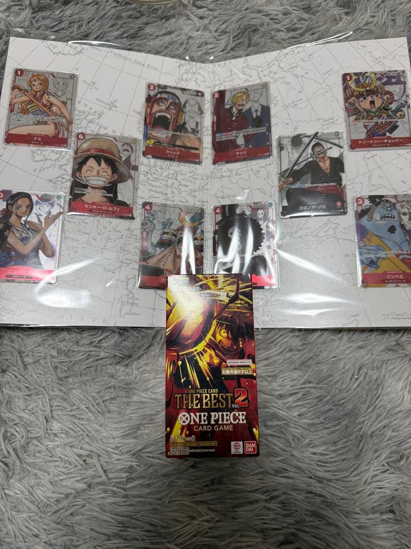 ONE PIECEカードゲームプレミアムコレクション&THE BEST 2