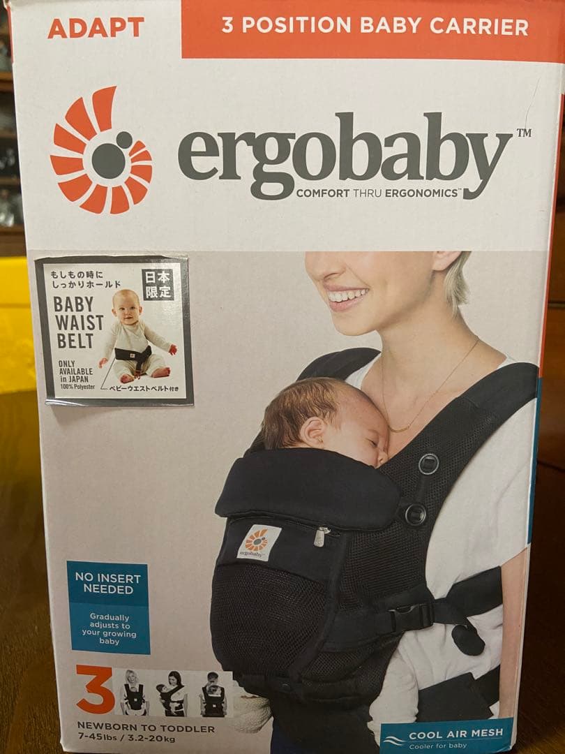 美品　エルゴベビー アダプトベビーキャリア　抱っこ紐 ブラック