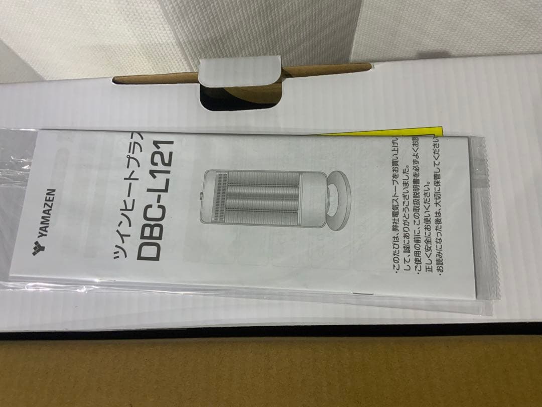 新品未使用箱不良　山善　ハイブリッドヒーター DBC-L121(MW)