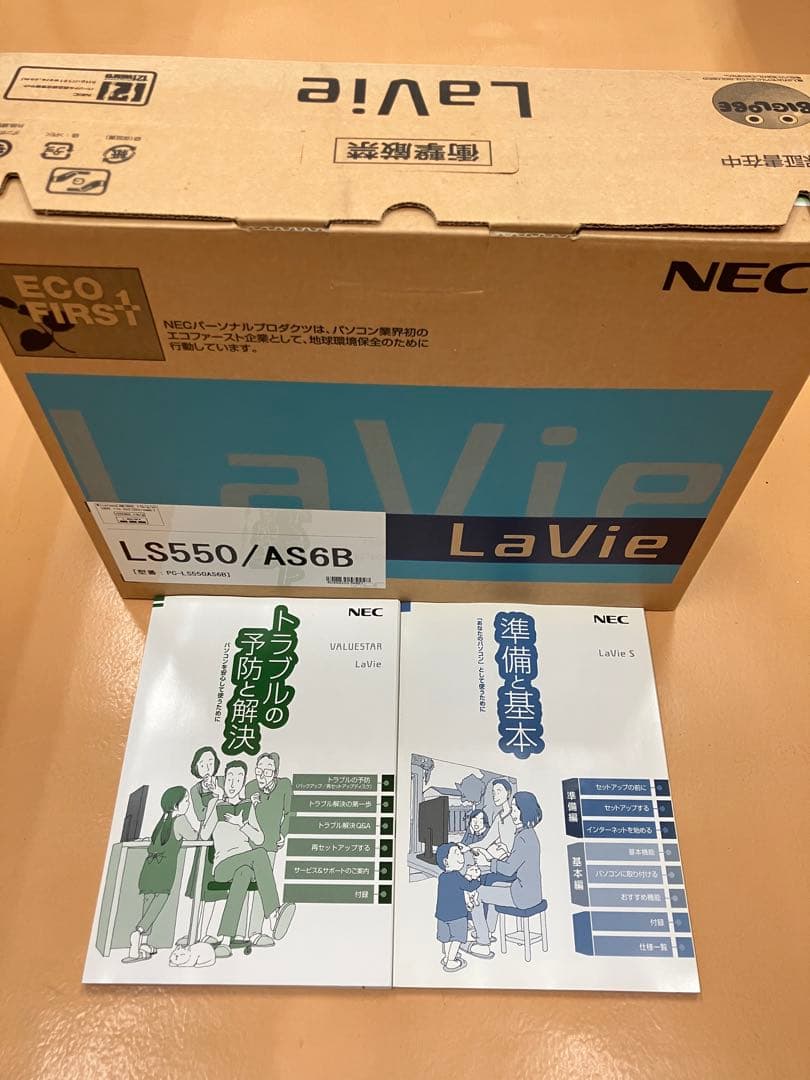 箱・未開封Office付/起動25秒/NECノート/LaVie/i5/Win10