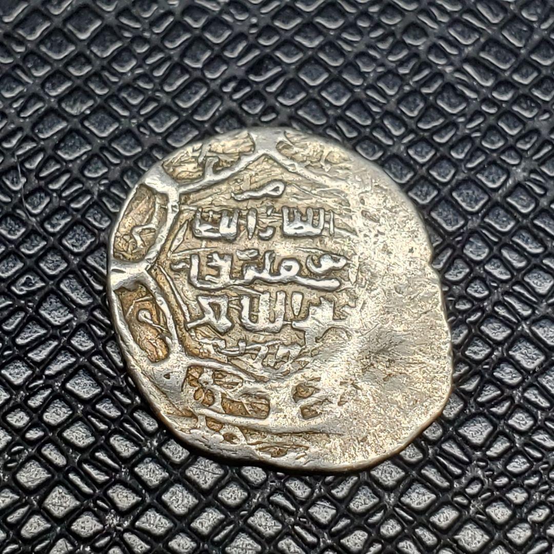 3099.　13世紀　14世紀　モンゴル帝国　イルハン朝　ディルハム　銀貨