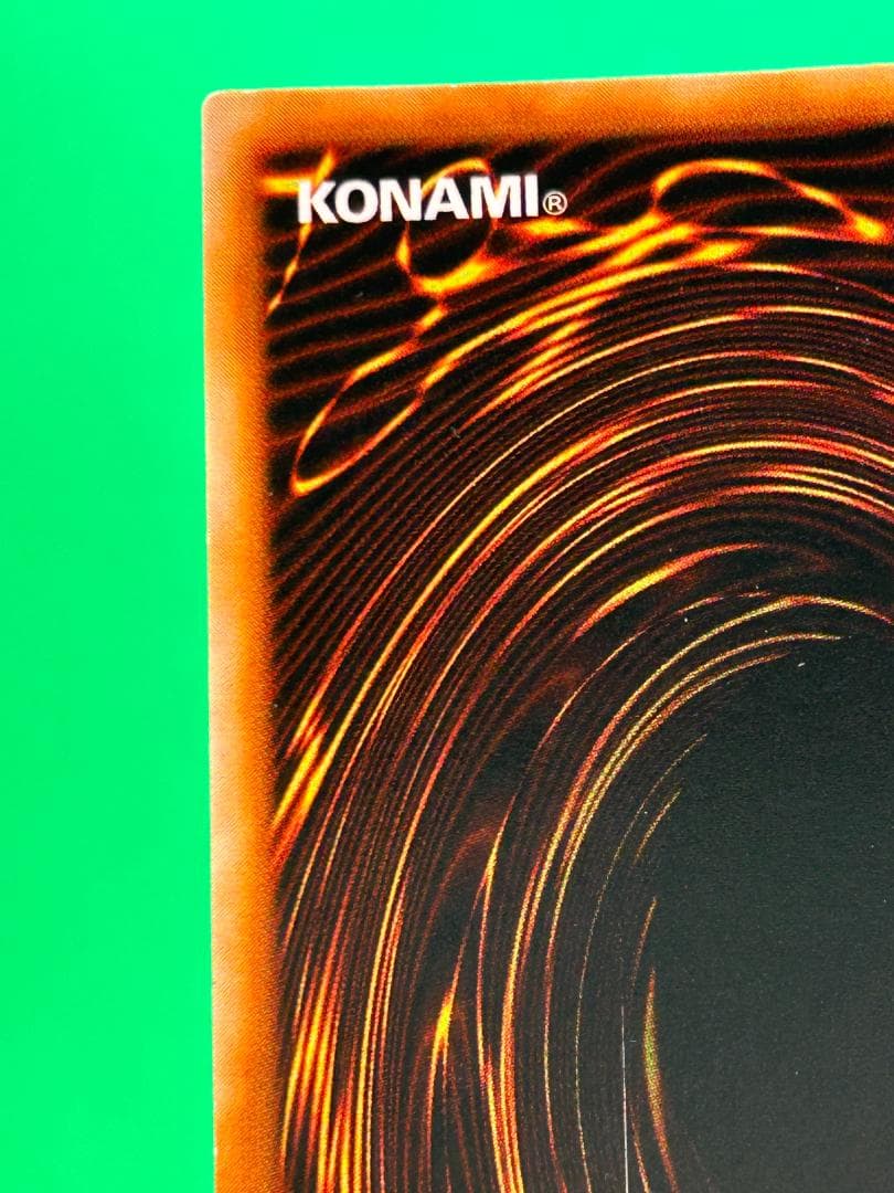 【美品 ① 封印されし者の右腕 ウルトラレア】ワンオーナー 初期 遊戯王