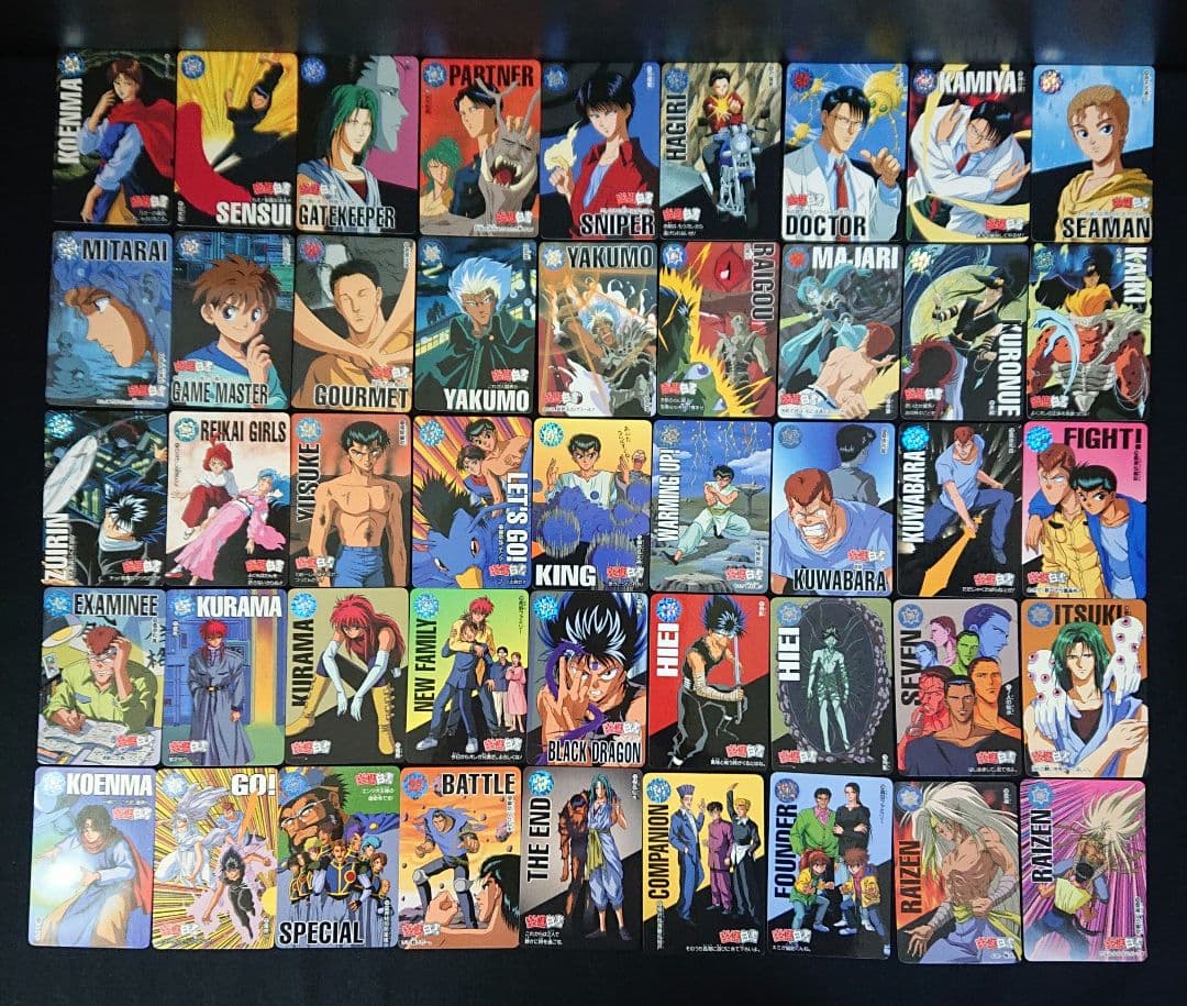 幽遊白書 カードダス 本弾 フルコンプ カード 飛影 蔵馬