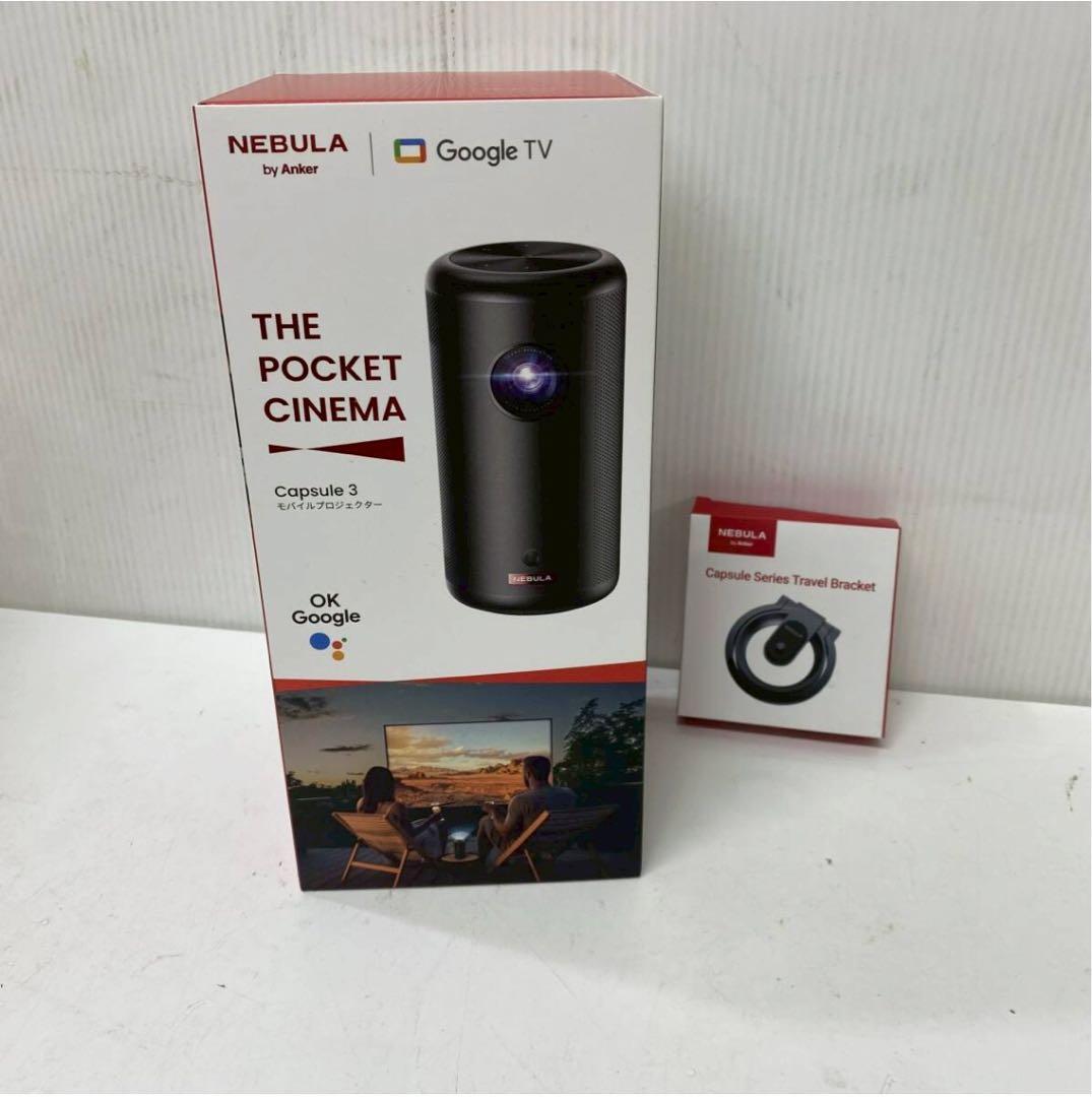 ✴︎美品ANKER NebulaCapsule 3ネビュラカプセル3プロジェクター