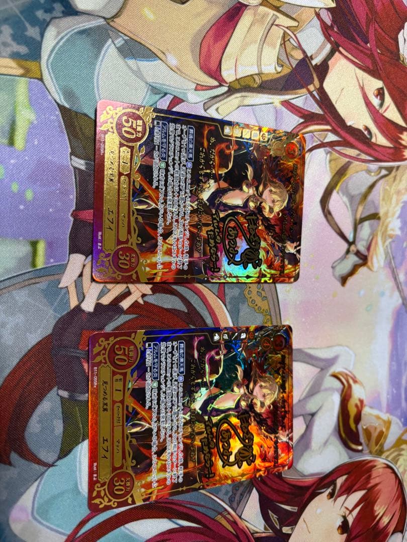 こたつさん用　サイファ　エフィ、エリウッド、ヘクトルセット