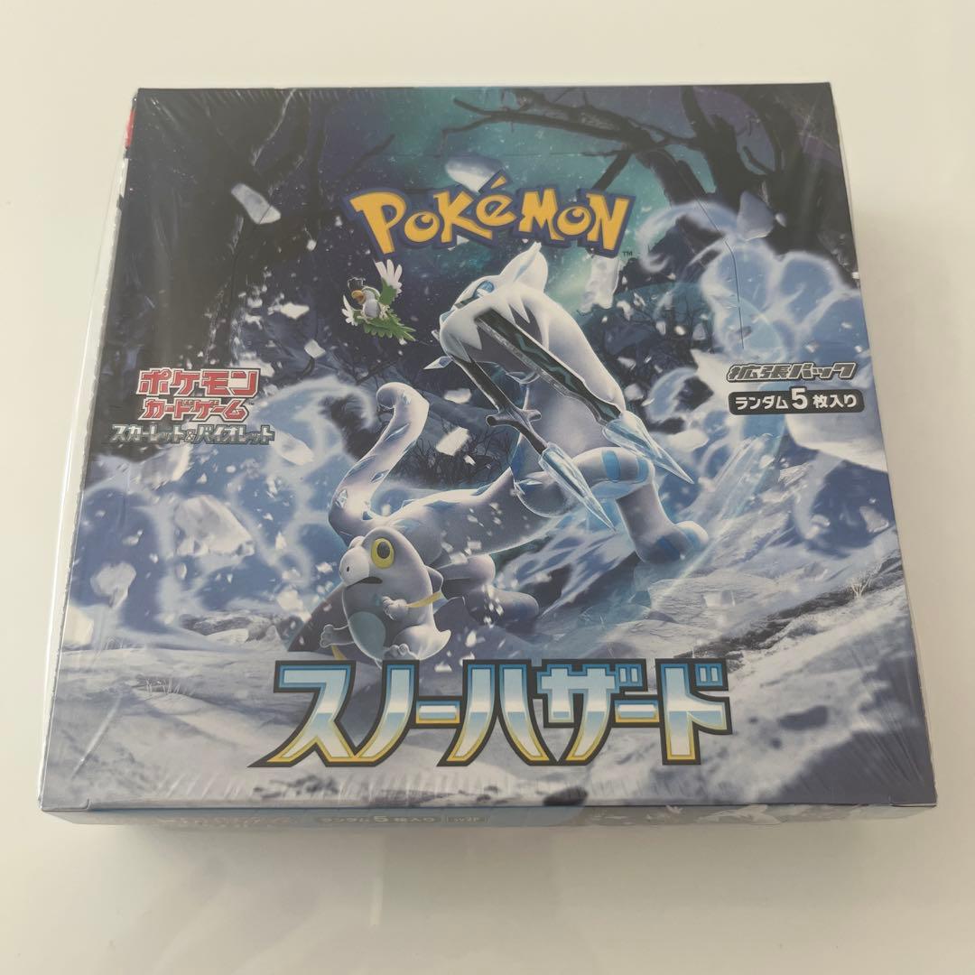 ポケモンカードゲーム スノーハザード 未開封BOXシュリンク付き