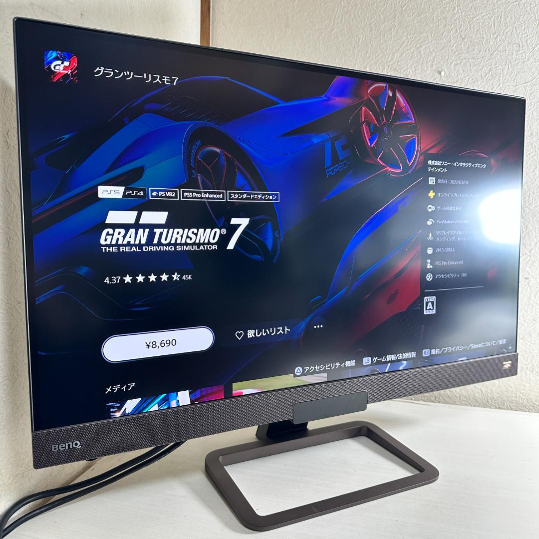 BenQ WQHD 144Hz 27インチ ゲーミングモニター