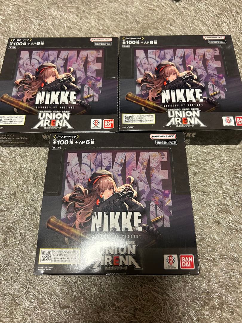 UNION ARENA(ユニオンアリーナ) OZUMA