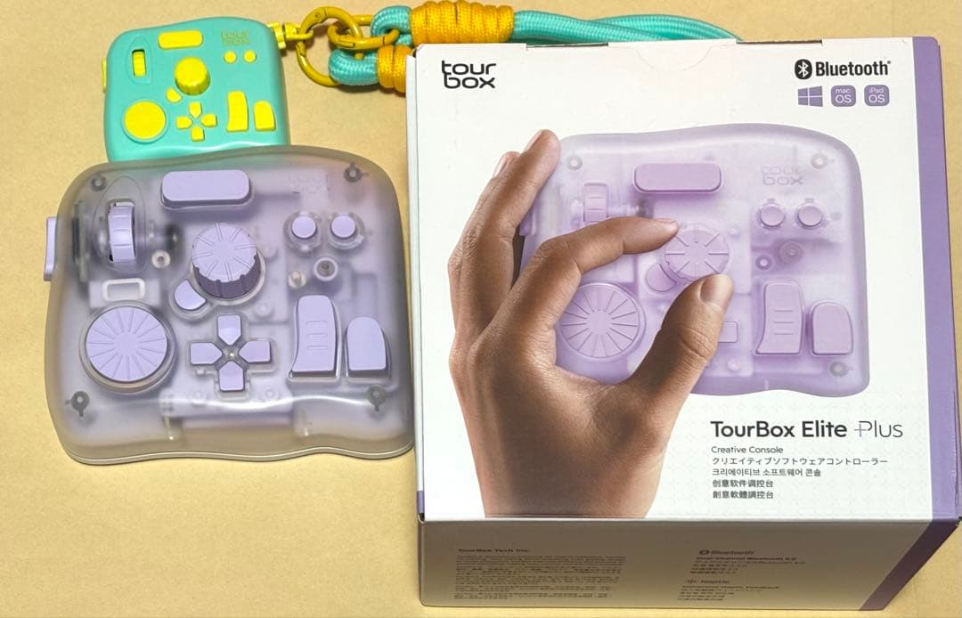 TourBox Elite Plus スケルトンバイオレット おまけストラップ付