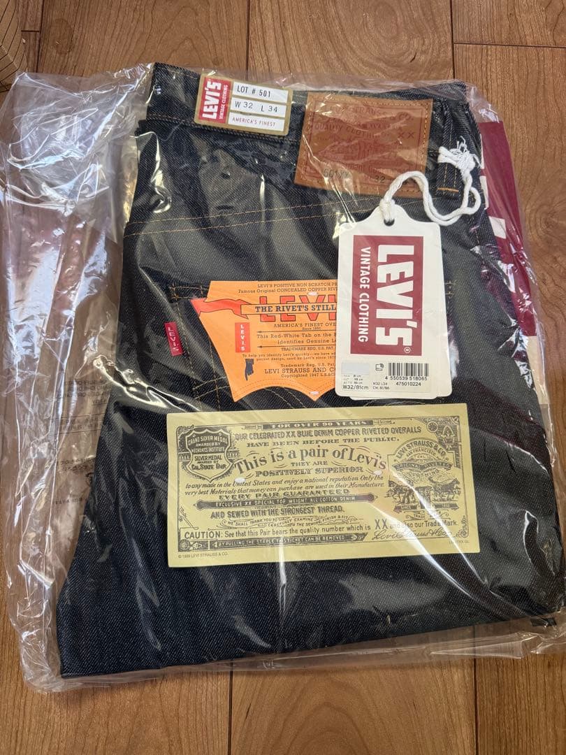 パンツ LEVI'S Vintage Clothing 1947 501 JEANS