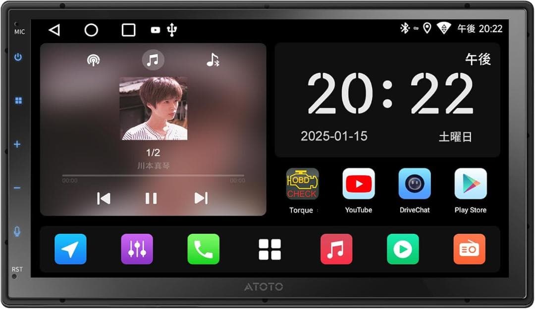 ⭐A5L 7インチディスプレイオーディオ、2DIN Androidカーナビ