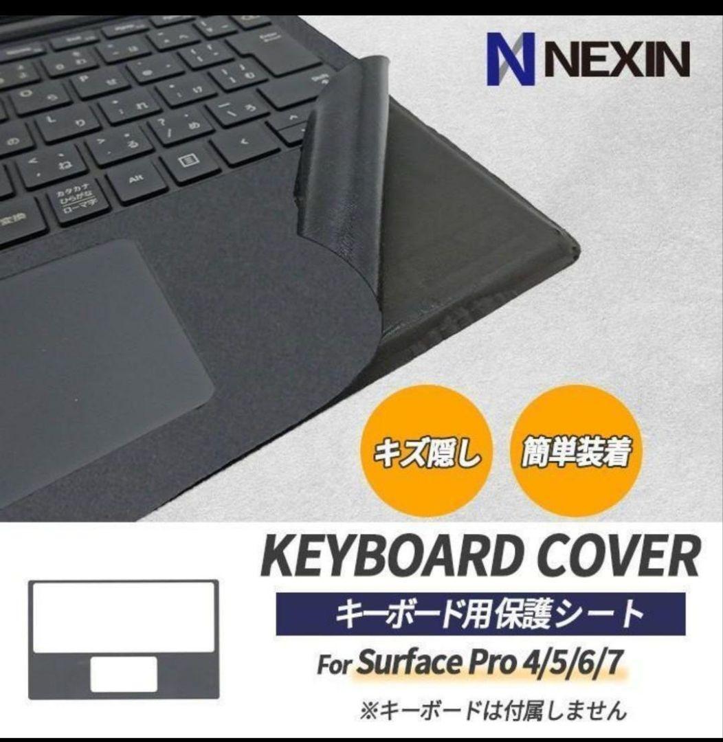 サンドウィッチマン様　注文用