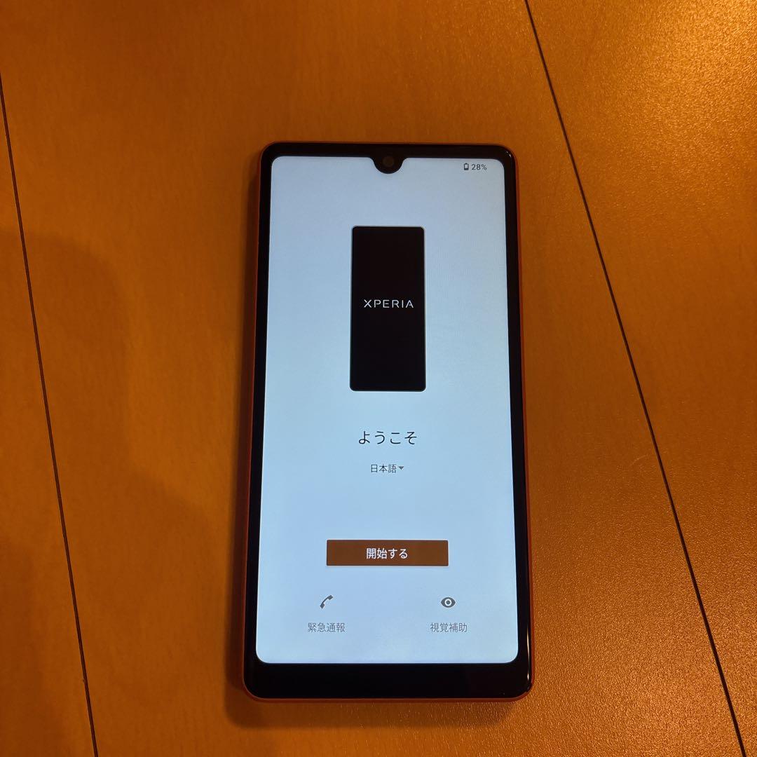 Xperia Ace III Y!mobile A203SO ブリックオレンジ