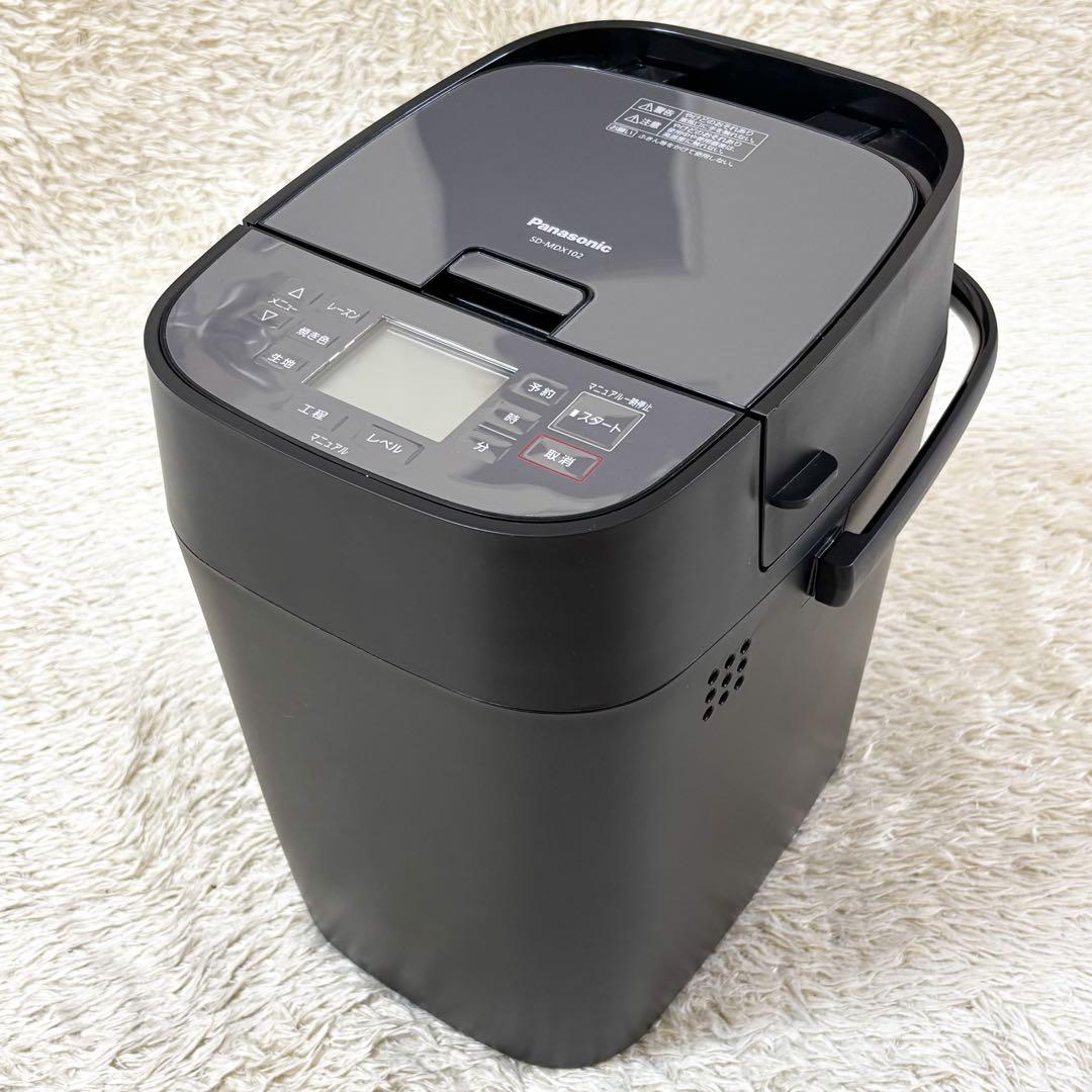 【美品】パナソニック ホームベーカリー SD-MDX102-K 2020年製