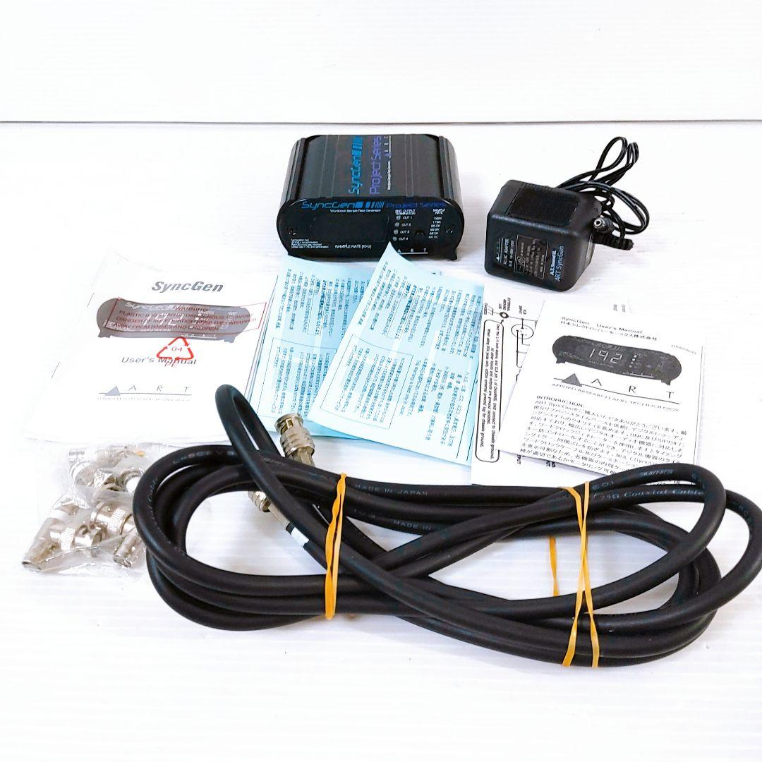 ART SyncGen クロックジェネレーター　ジャンク