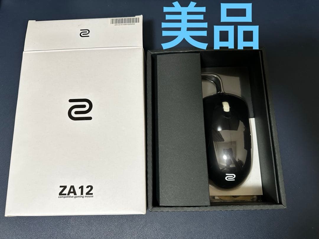 Zowie ZA12 初期モデル　ゲーミングマウス