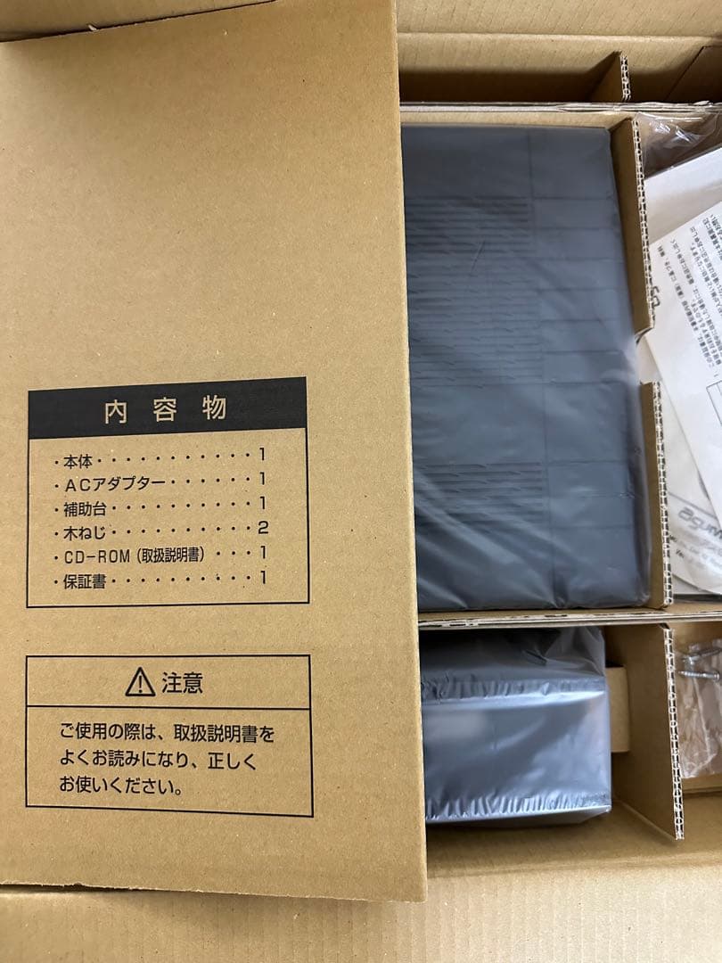 アイコム AI900 電話機