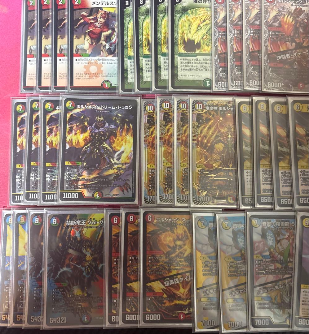 (即日発送)呼び声型リースボルシャック調整パーツ付き　最終値下げ