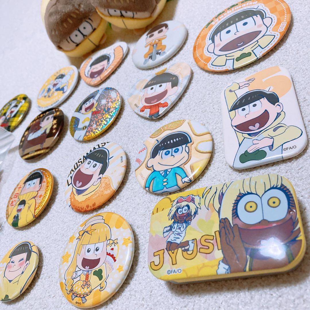おそ松さん　まとめ売り　缶バッチ　アクスタ　キーホルダー　ぬいぐるみ　グッズ