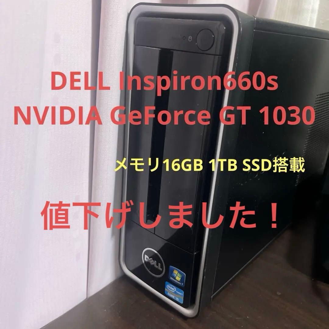 Windowsデスクトップ DELL Inspiron660s 16GB 1TB GeForceGT1030