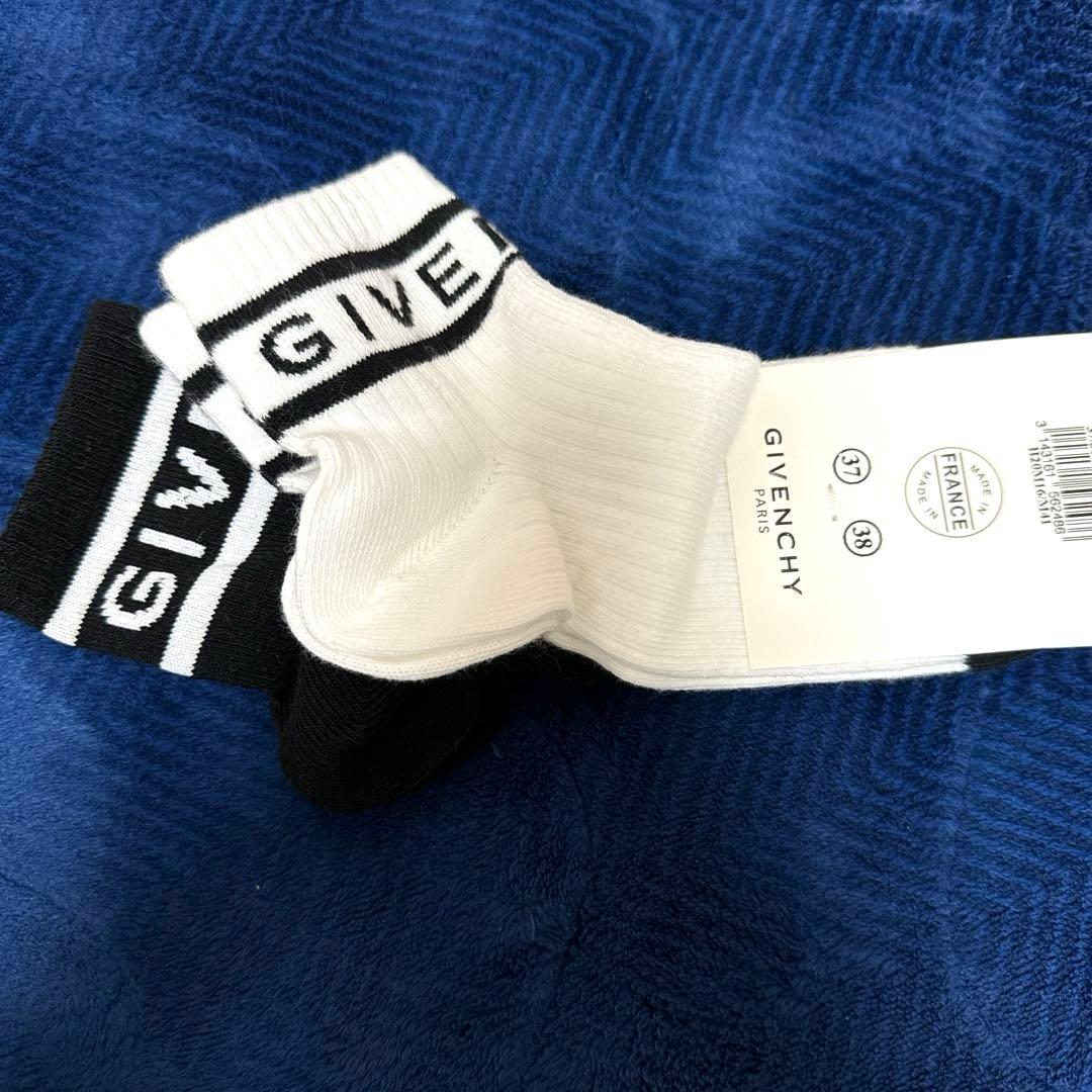 新品未使用✨本物GIVENCHY✨ 靴下✨黒白2足セット‼️激安‼️