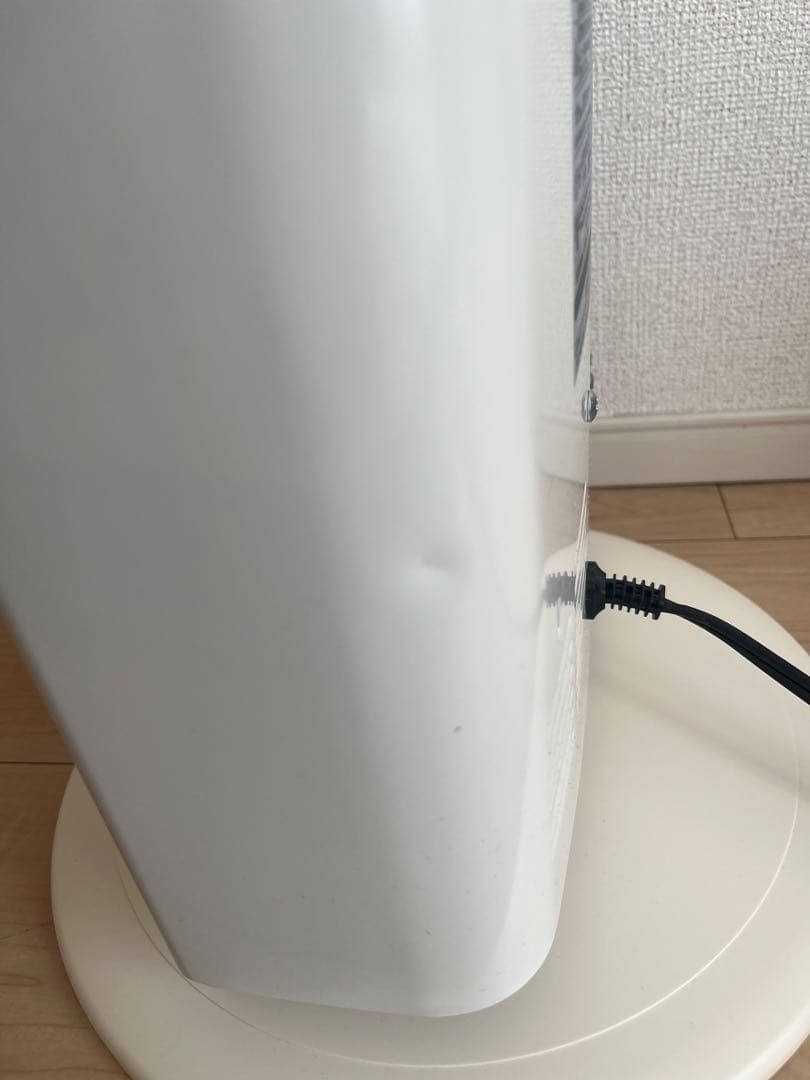 Aladdin アラジン 電気ストーブ 電気ヒーター ホワイト