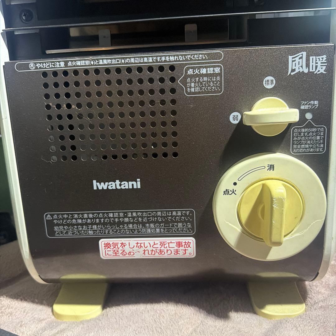 イワタニカセットガスファンヒーター