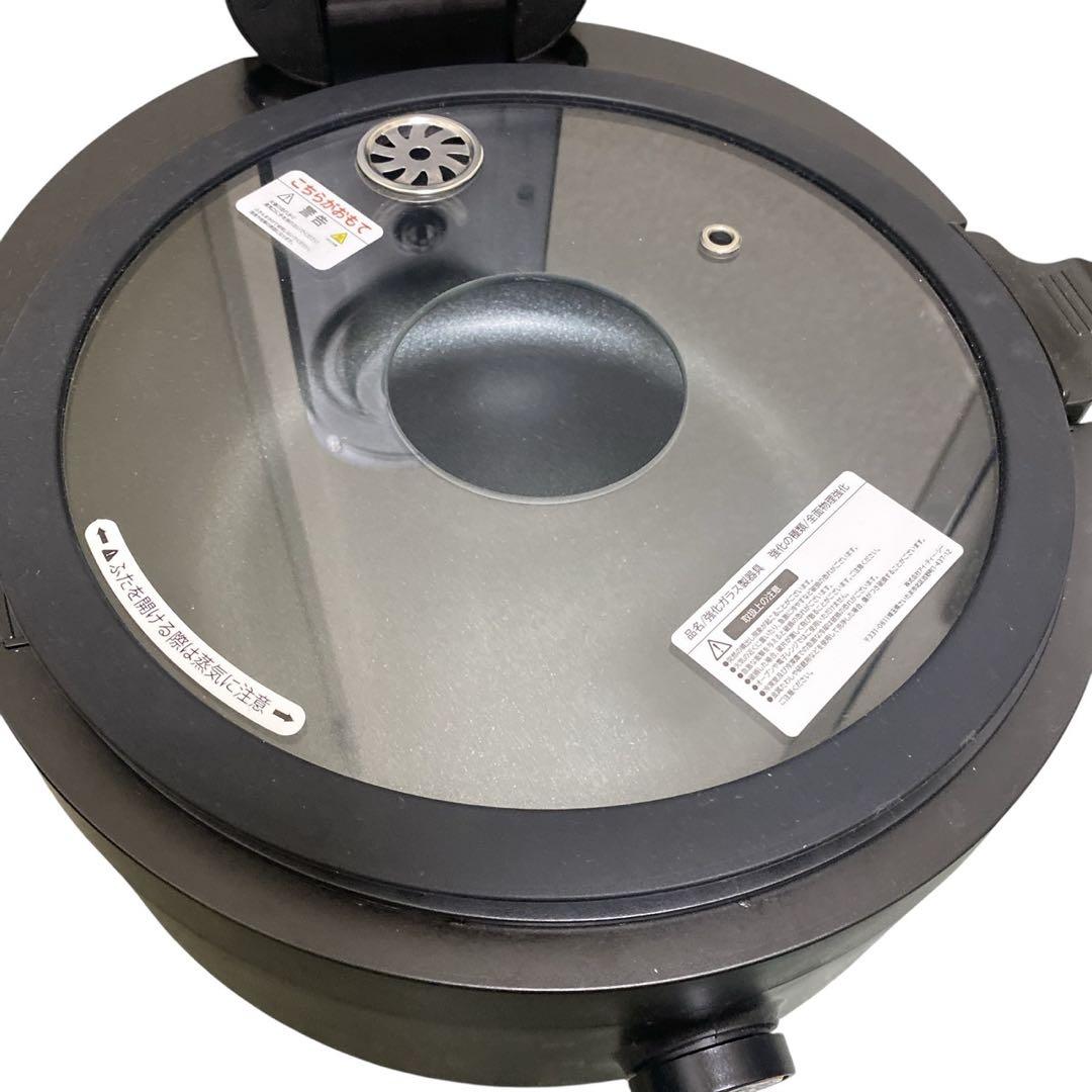 labuono ラボーノ 三ツ星シェフ 全自動調理器 TVG-400K