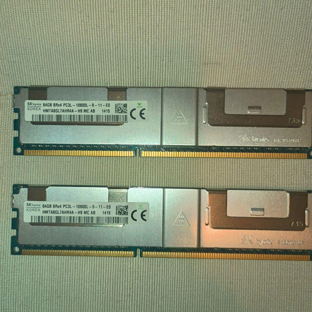SK hynix 64GB PC3L-10600L 2枚組