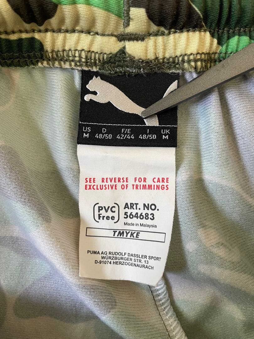 PUMA ジャージ　A BATHING APE コラボ　サンプル品　上下セット