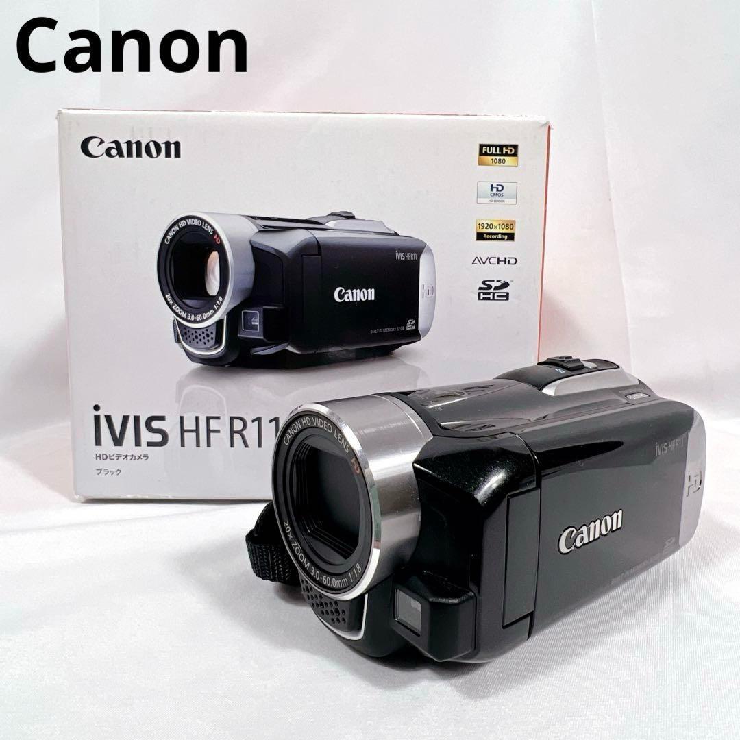 Canon キャノン　HD ビデオカメラ　ivis HF R11　ブラック