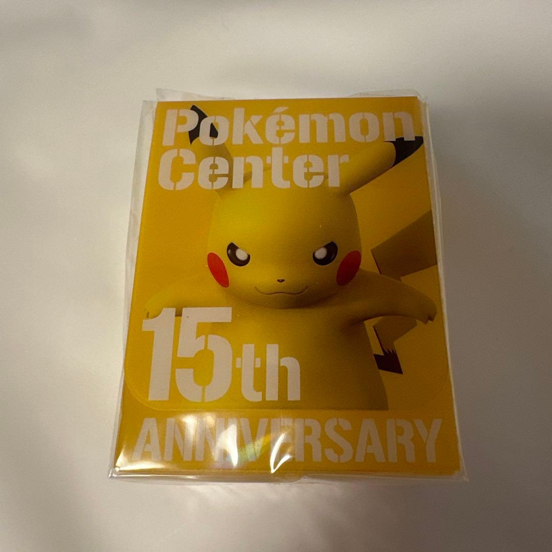 ポケモンセンター 15th ANNIVERSARY カードケース