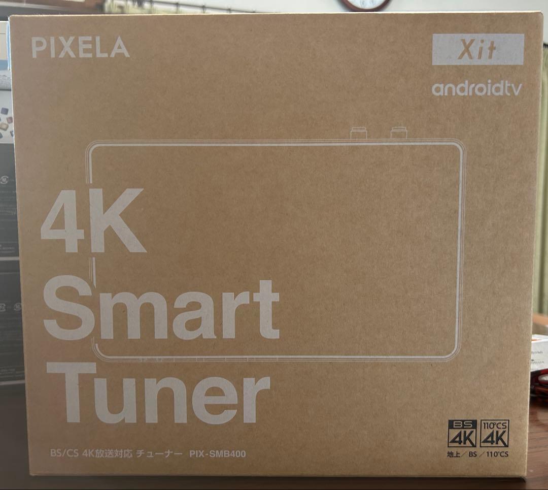 テレビ PIXELA 4K Smart Tuner PIX-SMB400