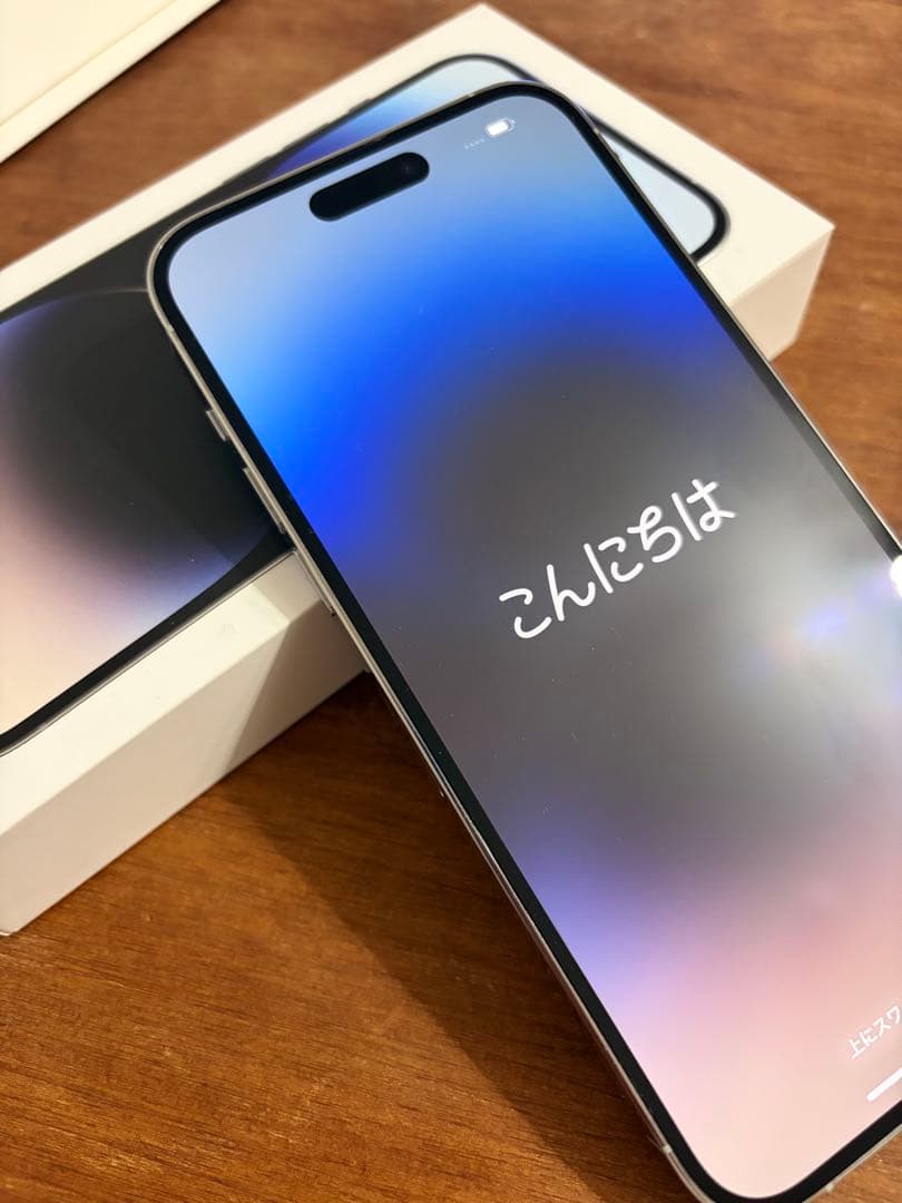 Apple iPhone 14 ProMAX 256GBシルバー 本体