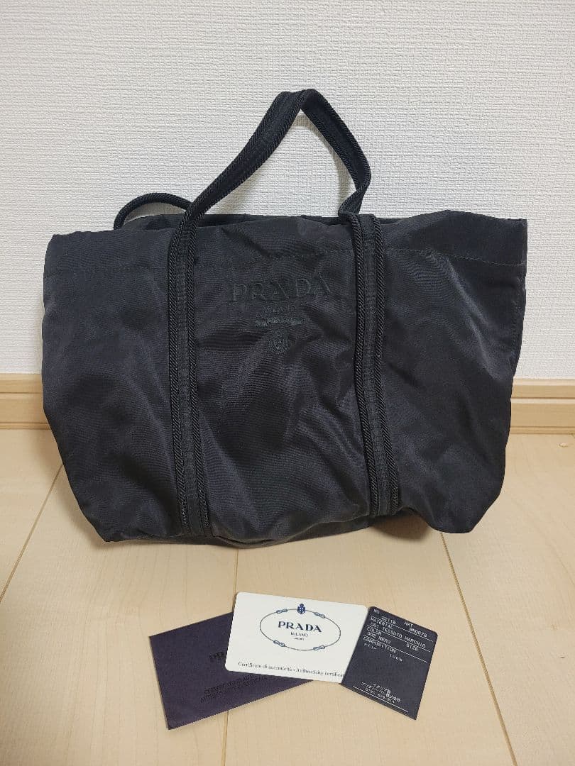 【PRADA】ナイロン　トートバッグ　ブラック　BN0678