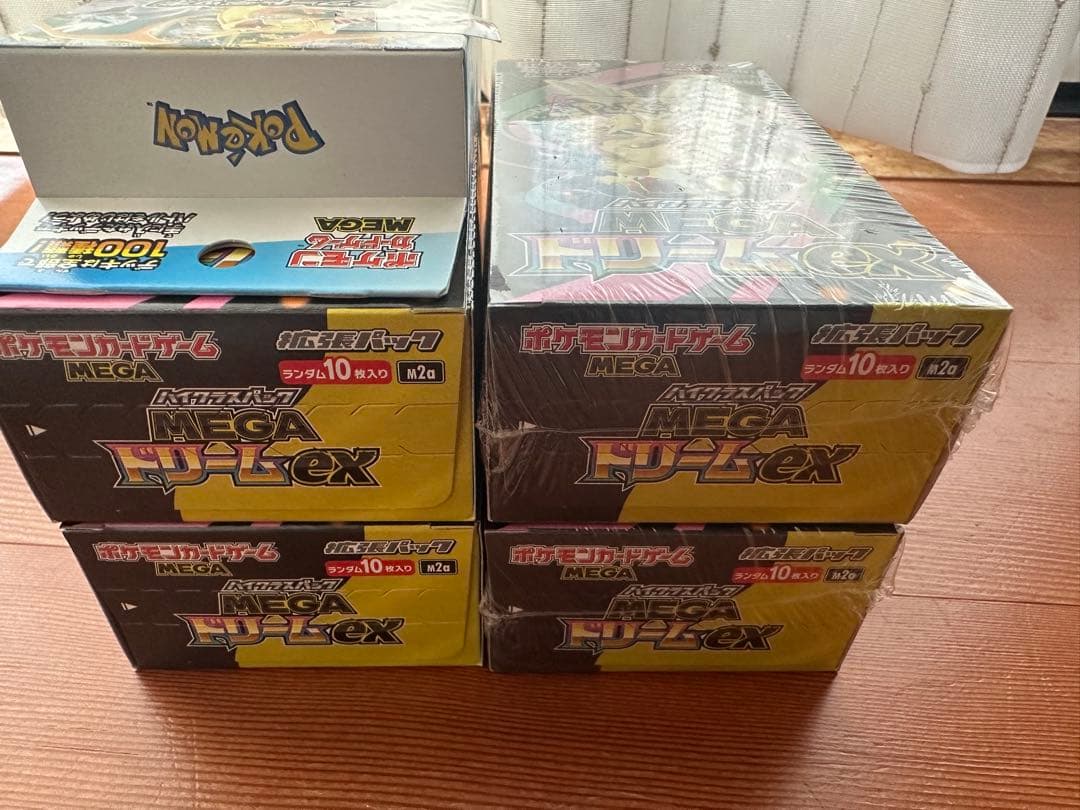 ポケモンカードMEGAドリームex 未開封 4BOX スタートデッキ100
