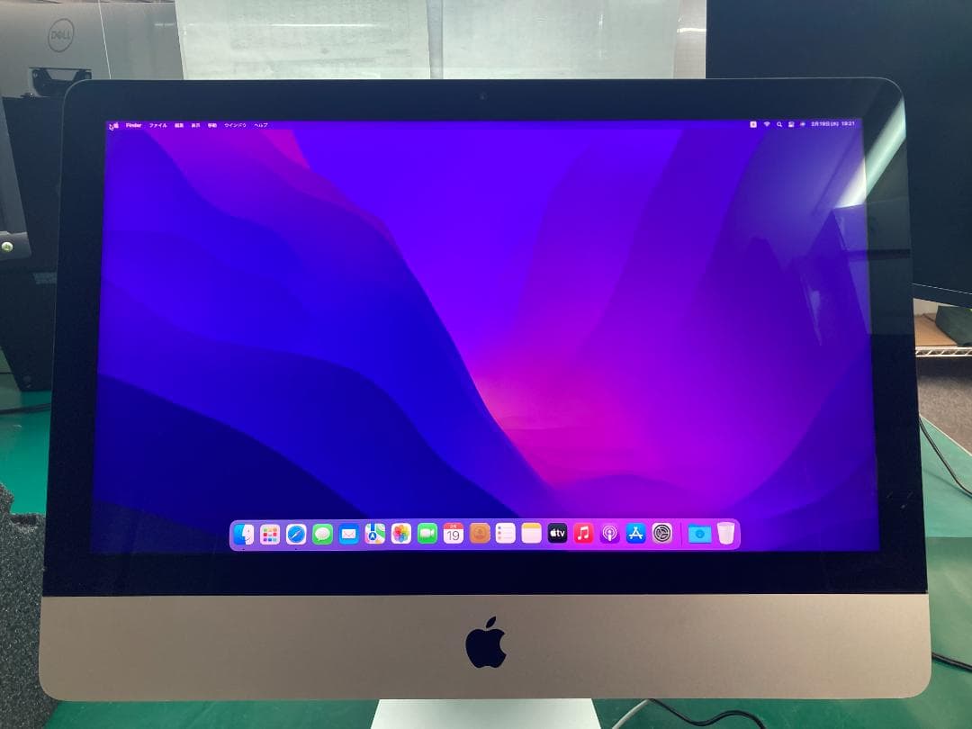 Macデスクトップ iMac Retina 4K,21.5inch Late2015 SSD256