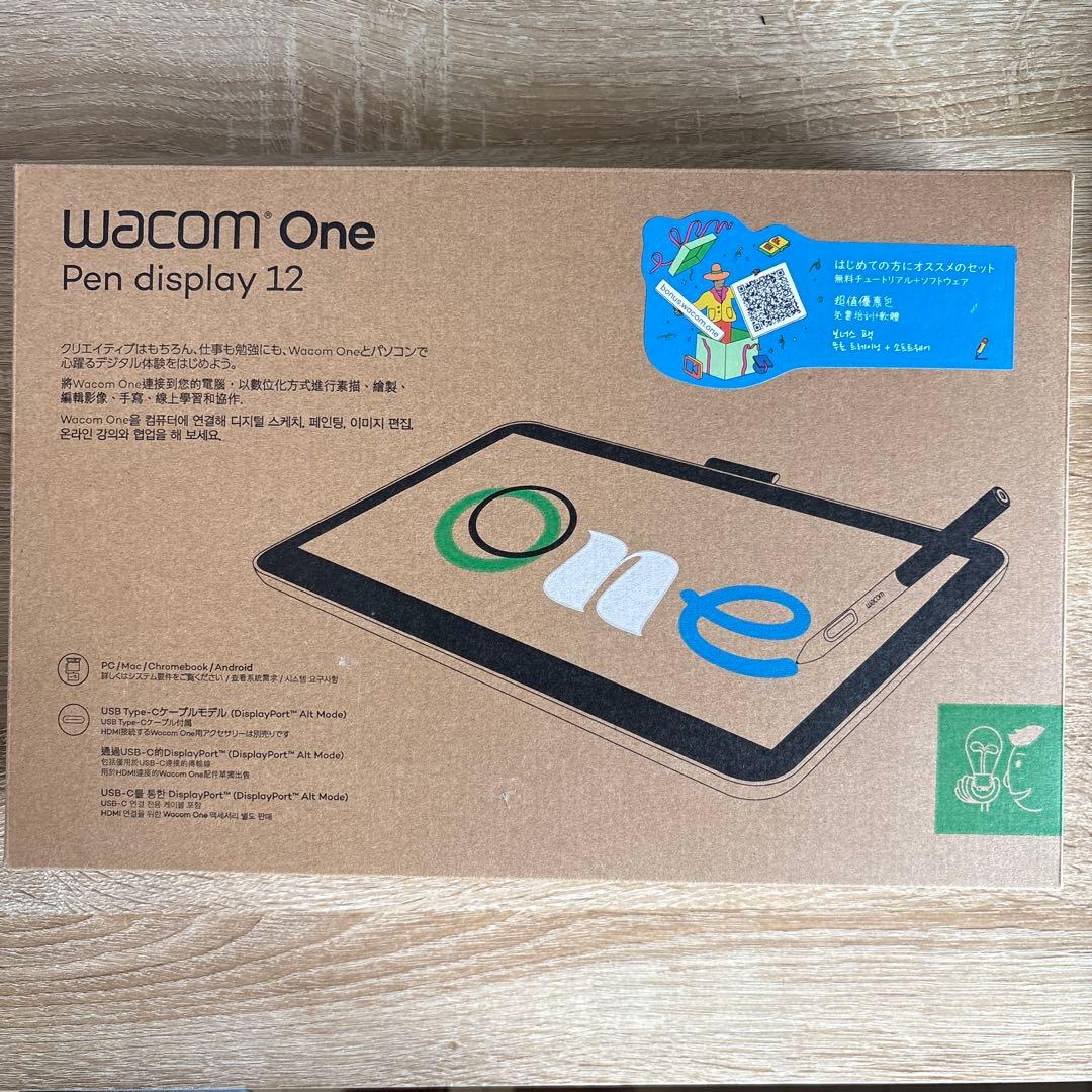 Wacom One pen display 12 液タブ