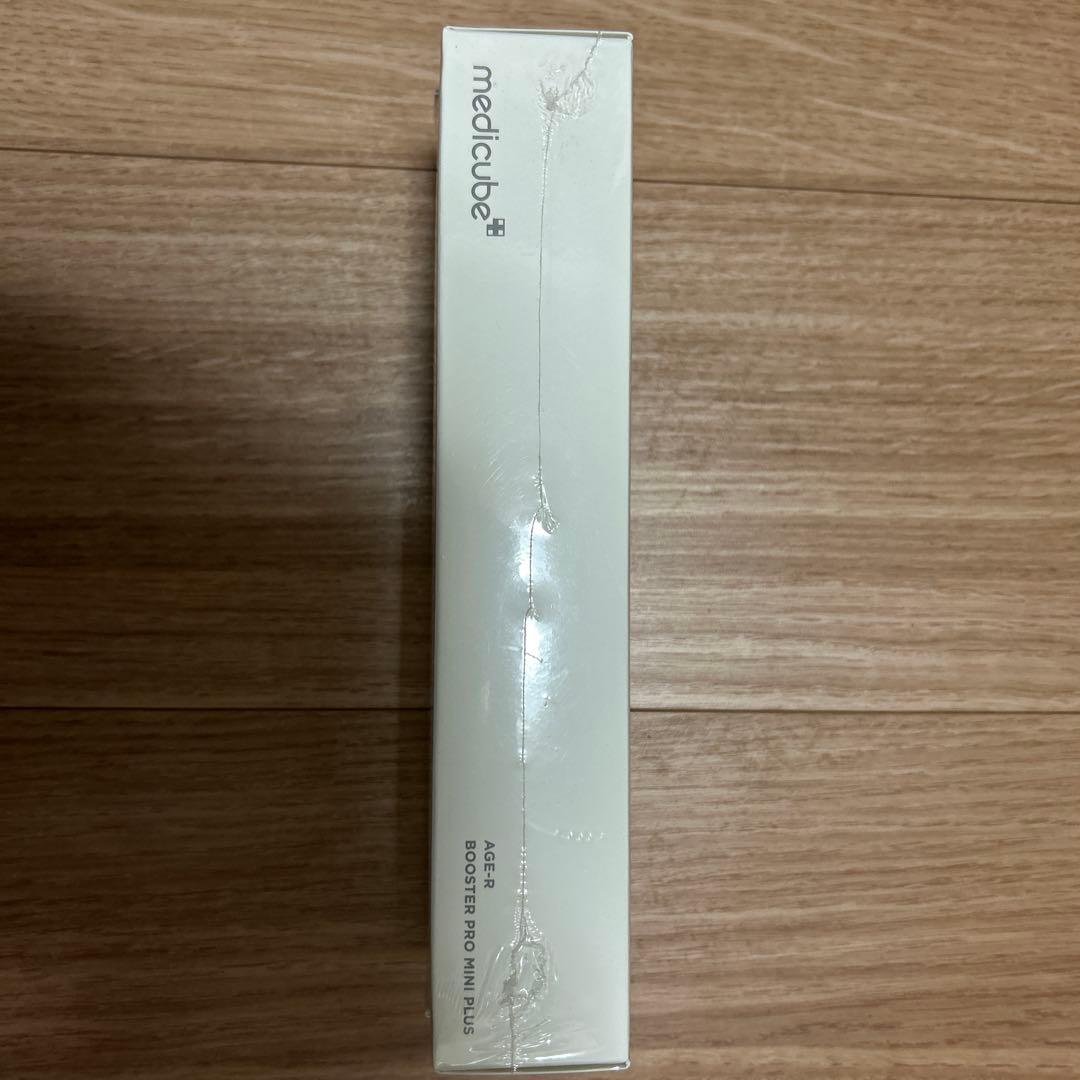 medicube ブースタープロミニ 美容液＋パックセット