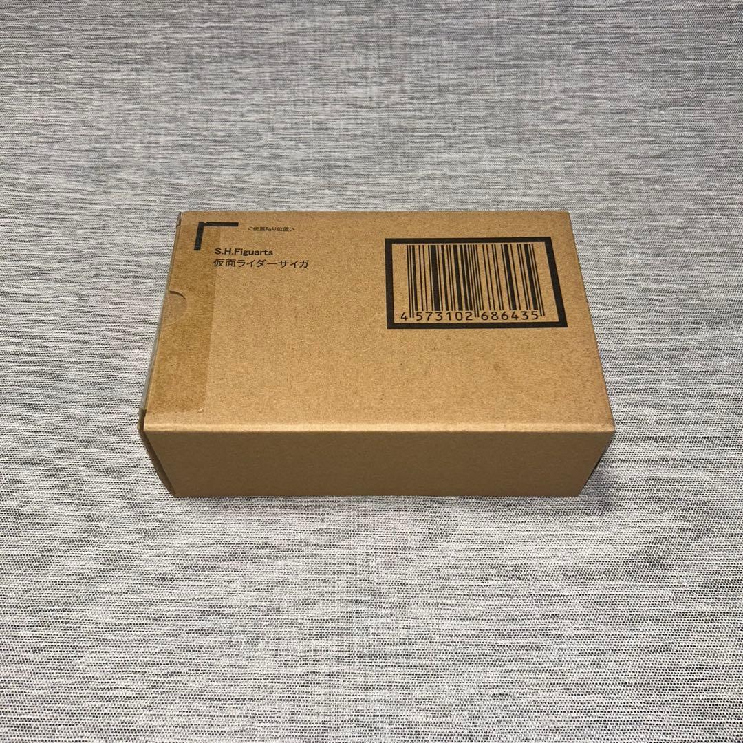 SHFiguarts 真骨彫製法【仮面ライダーサイガ】新品未開封