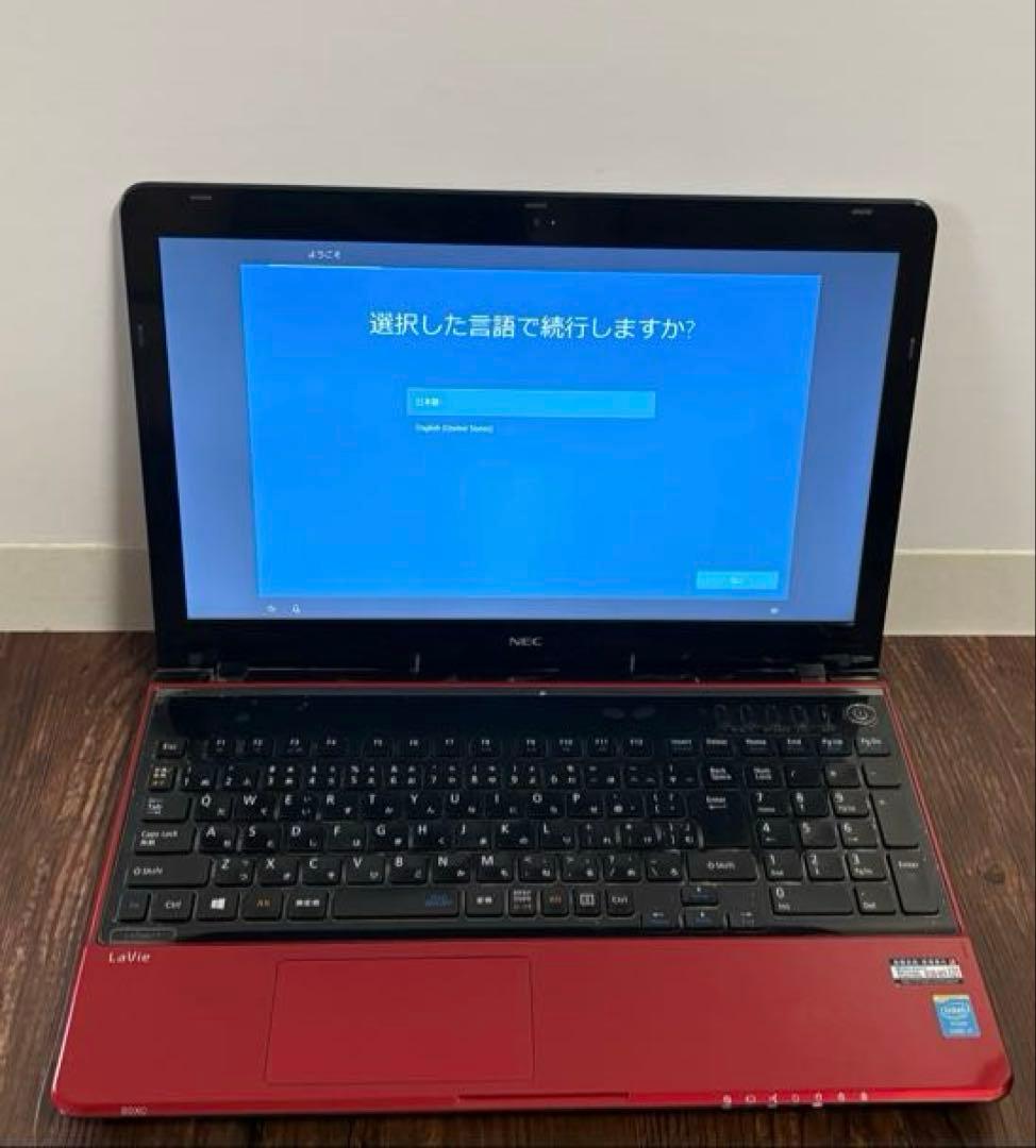 NEC LaVie ノートPC　PC-LS700TSR　 ACアダプター付き