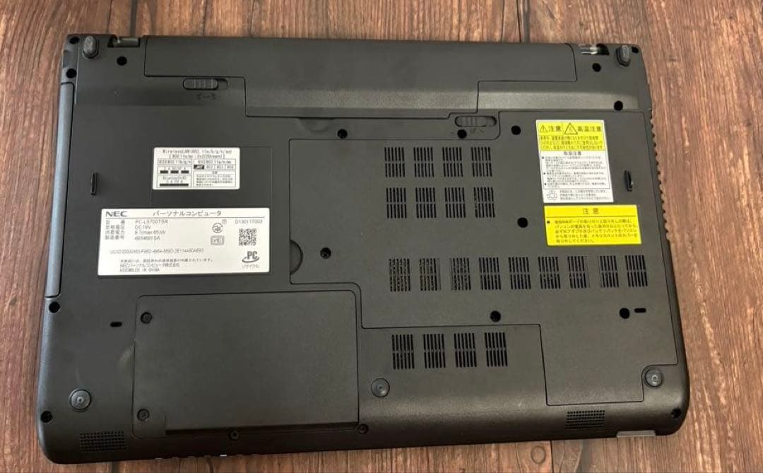 NEC LaVie ノートPC　PC-LS700TSR　 ACアダプター付き
