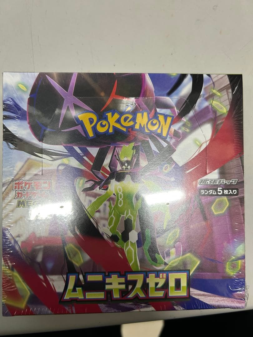 ポケモンカード ムニキスゼロBOXシュリンク付き新品未開封