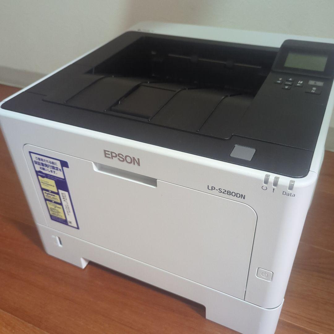 【プリンター】EPSON　LP-S280DN【美品】