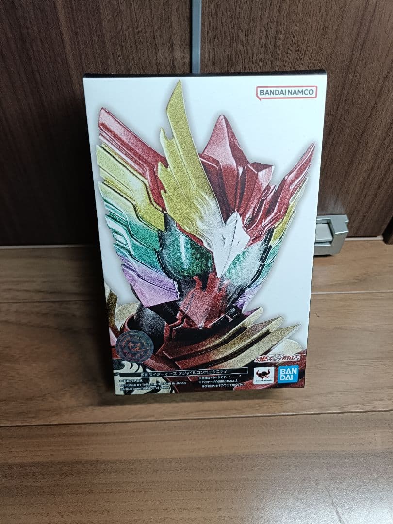 真骨彫製法　仮面ライダーオーズ　タジャドルエタニティ