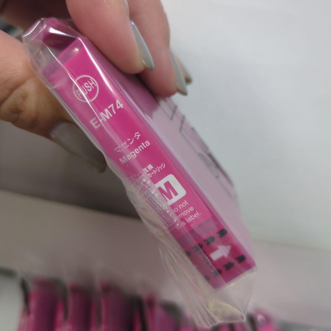 インクカートリッジ45個